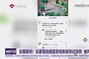 betway官网下载app截图1